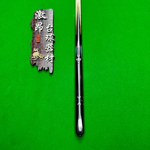 野豹G4g4台球杆野豹台球杆