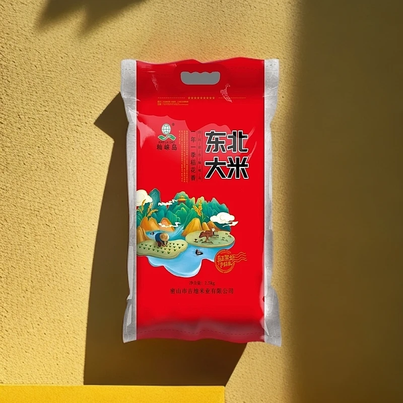 稻花香东北大米2.5公斤编织袋