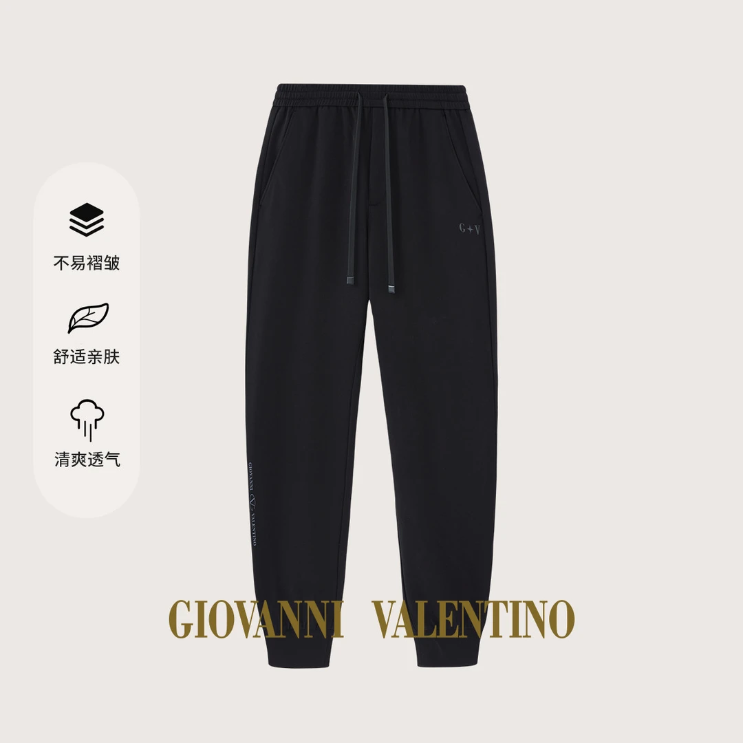【高弹】GV23年新款秋冬束脚裤男士舒适卫裤时尚休闲长裤透气