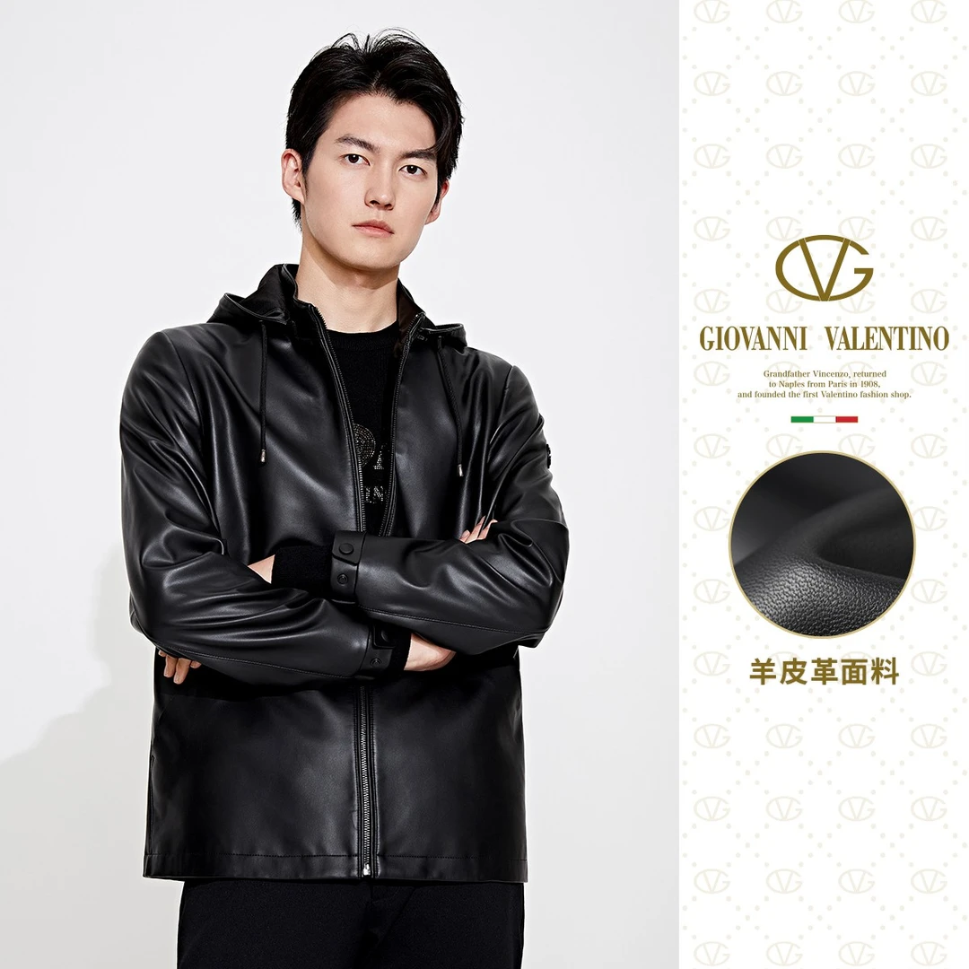 GIOVANNI VALENTINO/卓凡尼·华伦天奴春秋新款时尚休闲连帽皮衣