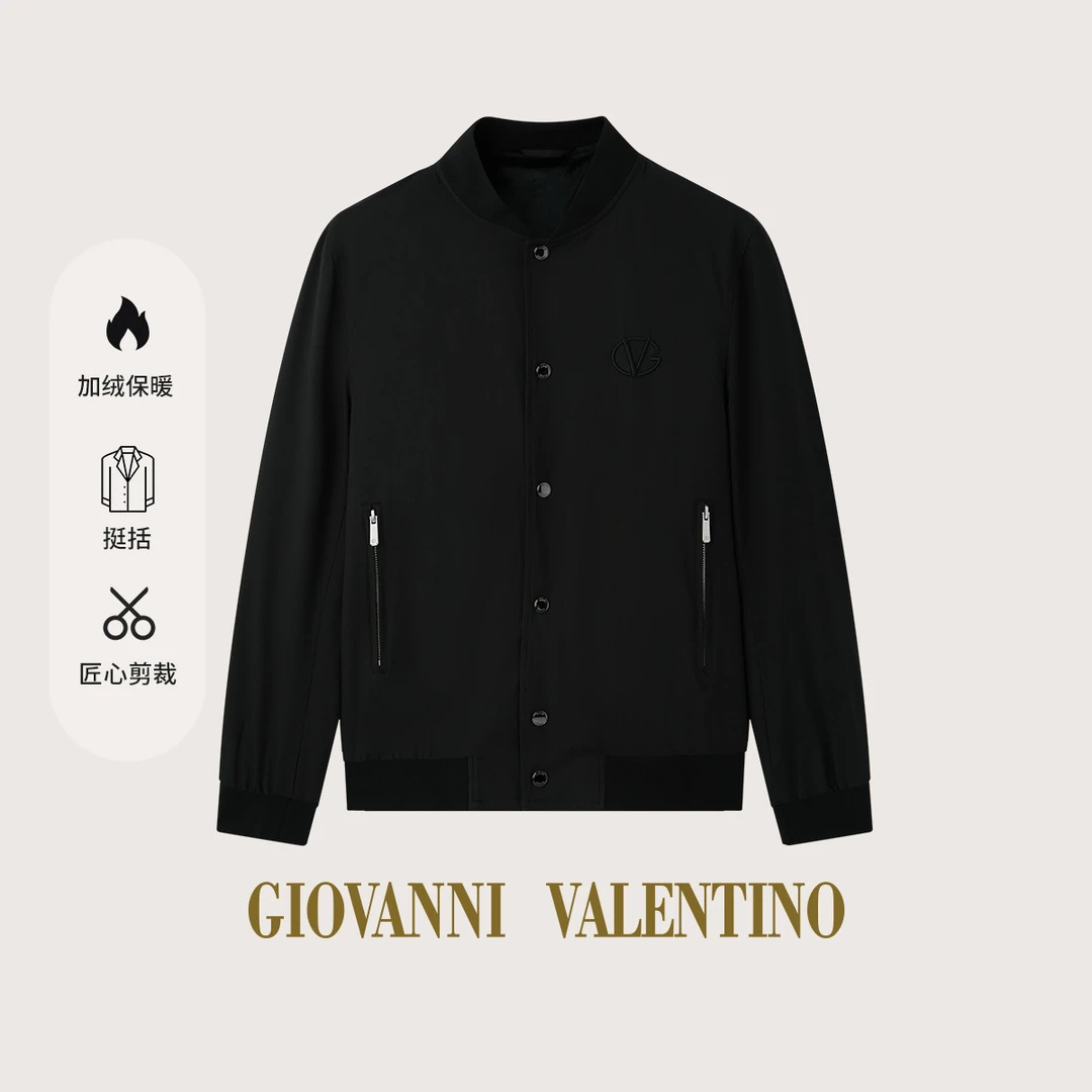 【内里加绒】24年秋冬新款商务休闲长袖加绒加厚保暖男士棒球领夹克