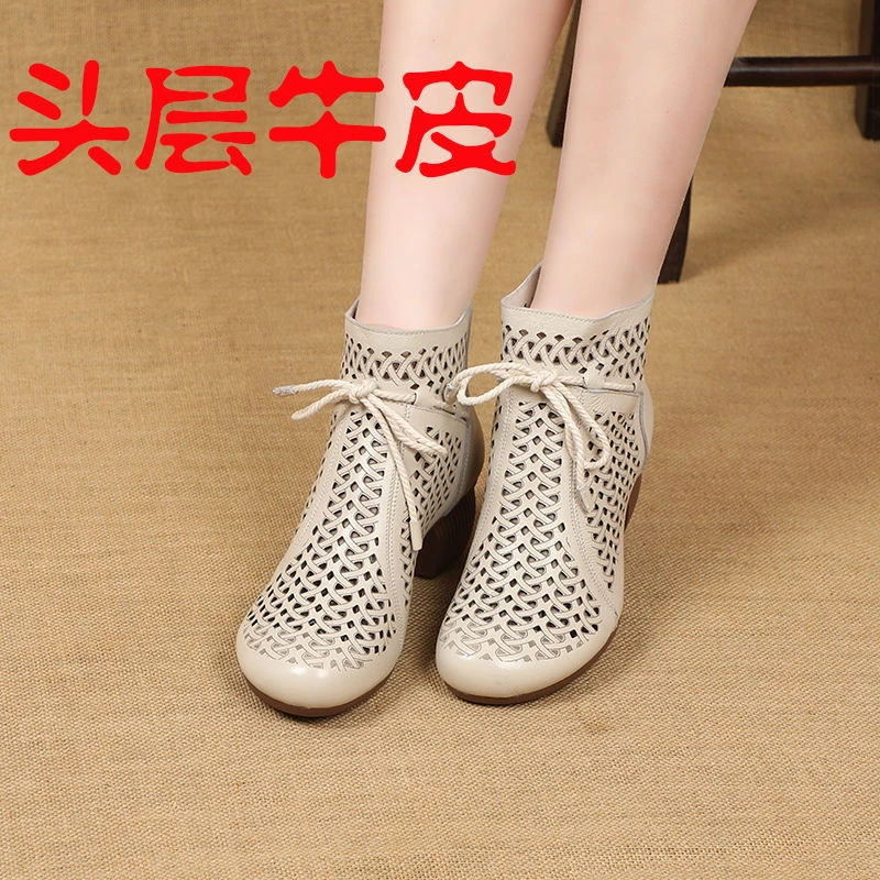 夏季妈妈凉靴中粗跟新款透气洞洞网面靴子软底真皮复古镂空凉鞋女