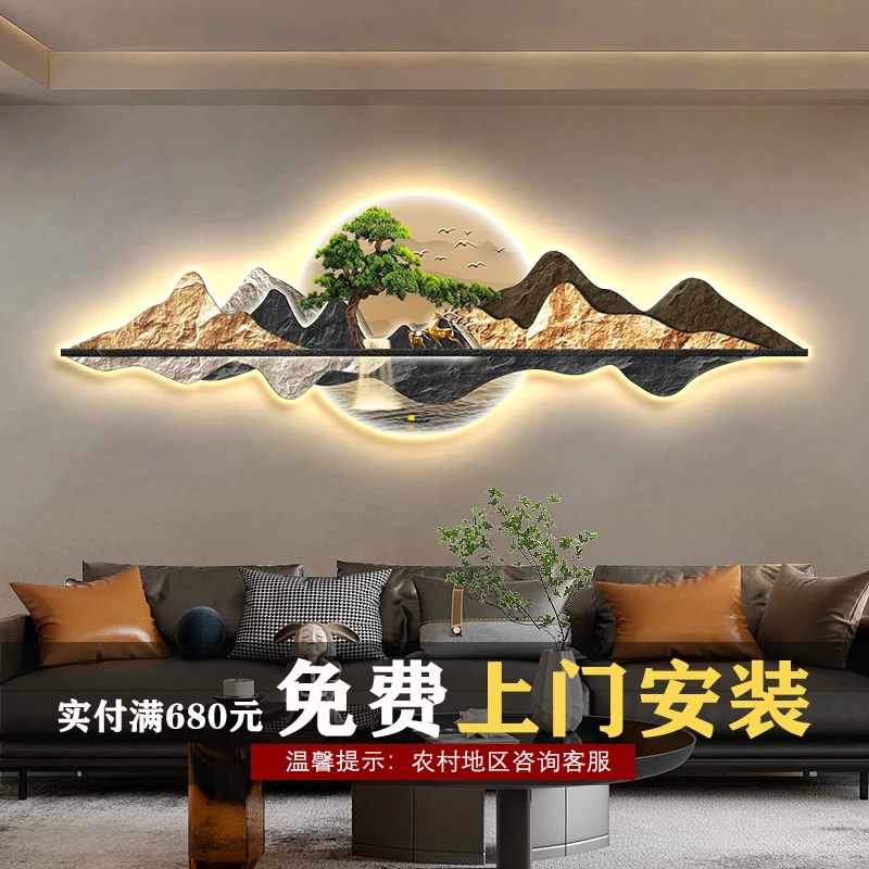 新中式客厅装饰画背有靠山玄关大气壁画迎客松沙发背景墙风景挂画