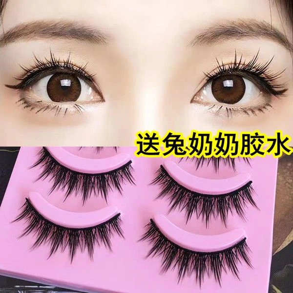 【5对装】日系COS假睫毛正太萌妹蕾姆小恶魔芭比漫展硬梗眼睫毛56