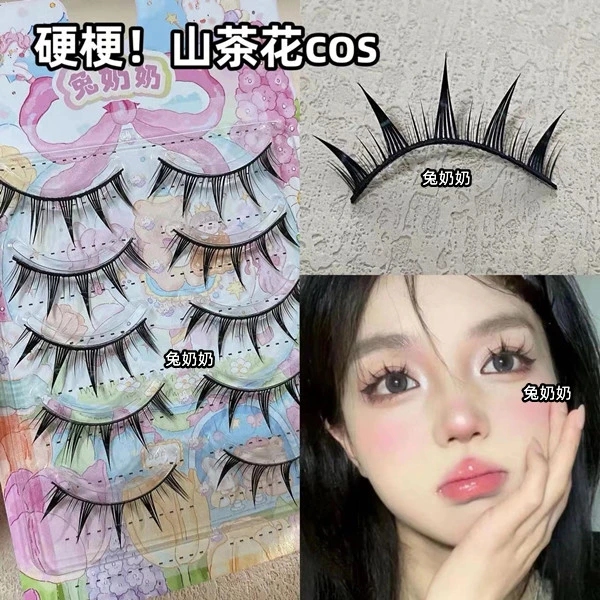 兔奶奶s59单眼皮肿眼泡磨尖黑梗撑双眼皮山茶花日系大恶魔假睫毛
