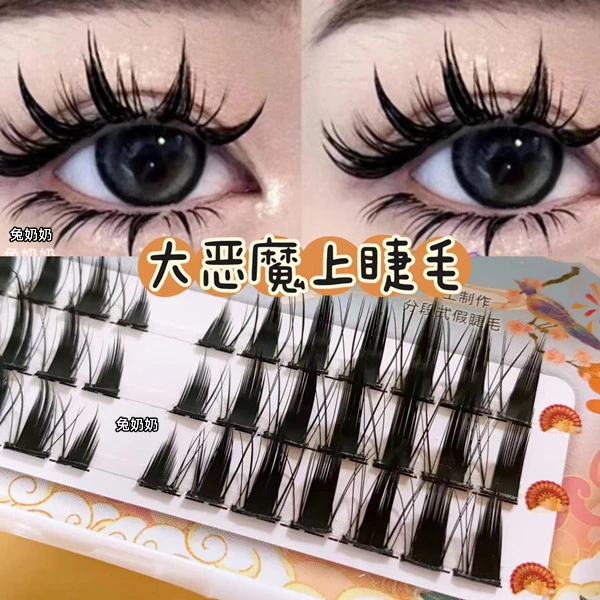 兔奶奶py20大恶魔假睫毛日系浓密芭比漫画眼混血cos款睫毛m106下
