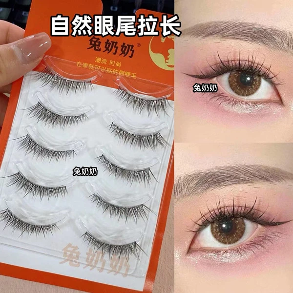 兔奶奶s36整条透明梗眼尾拉长自然款一片式假睫毛妈生感泰妆