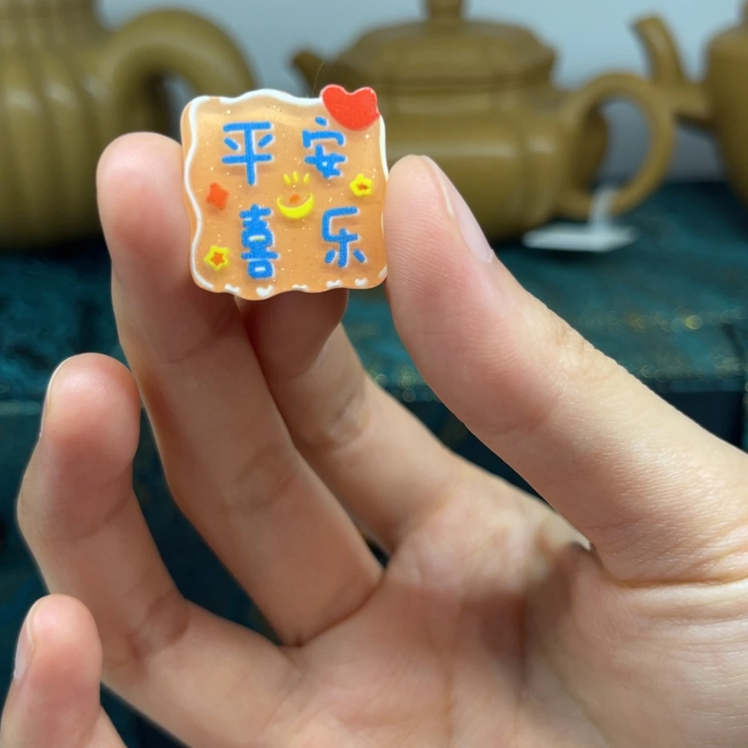 闲*紫砂壶的制作工艺