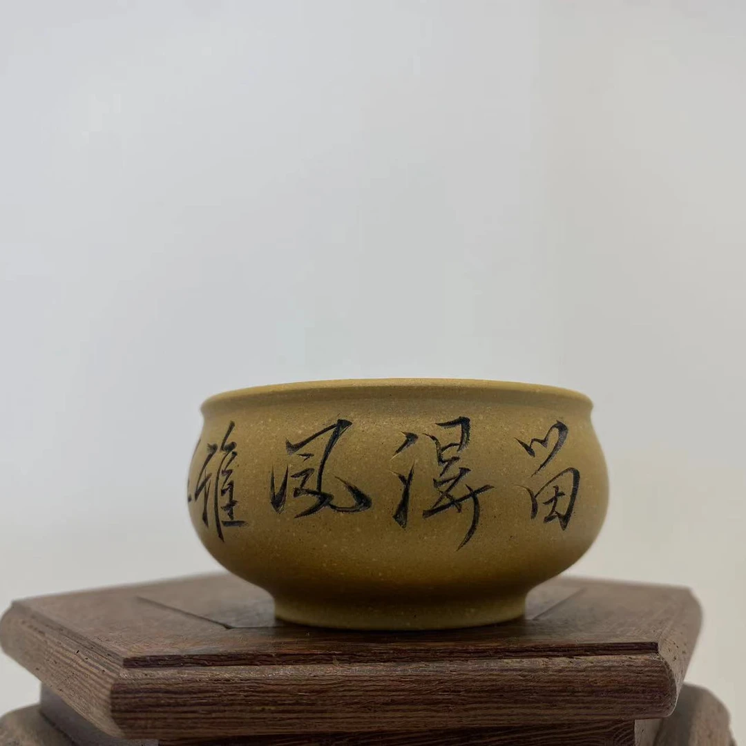 35CC黄金段泥小品茗杯