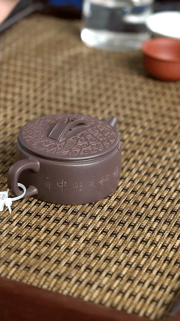 【闪购商品】紫砂茶壶汉瓦2 狄老师-紫泥-180cc