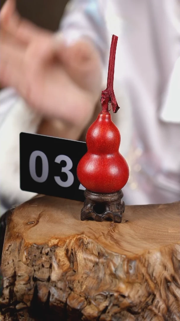 【闪购商品】天然葫芦32