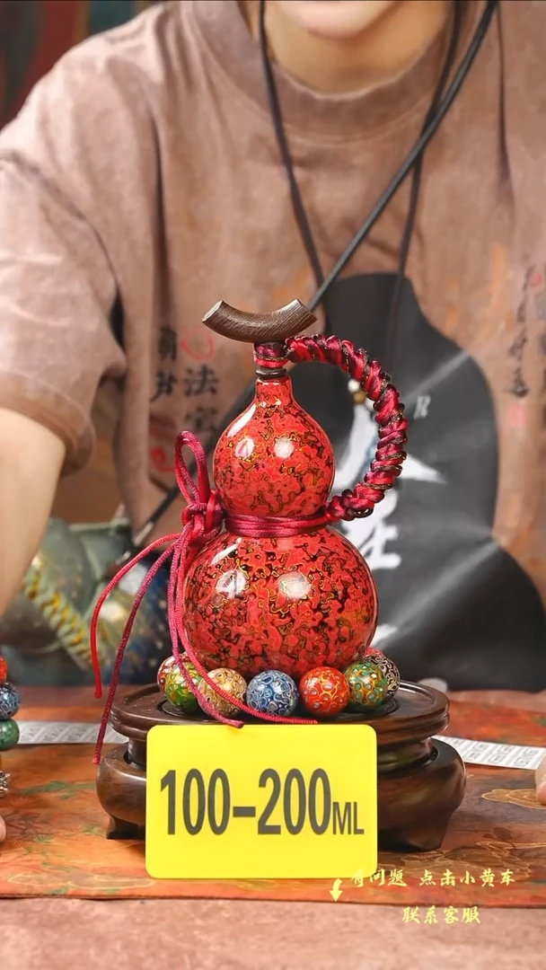【闪购商品】WS620漆艺酒葫芦不包手串及旋转底座