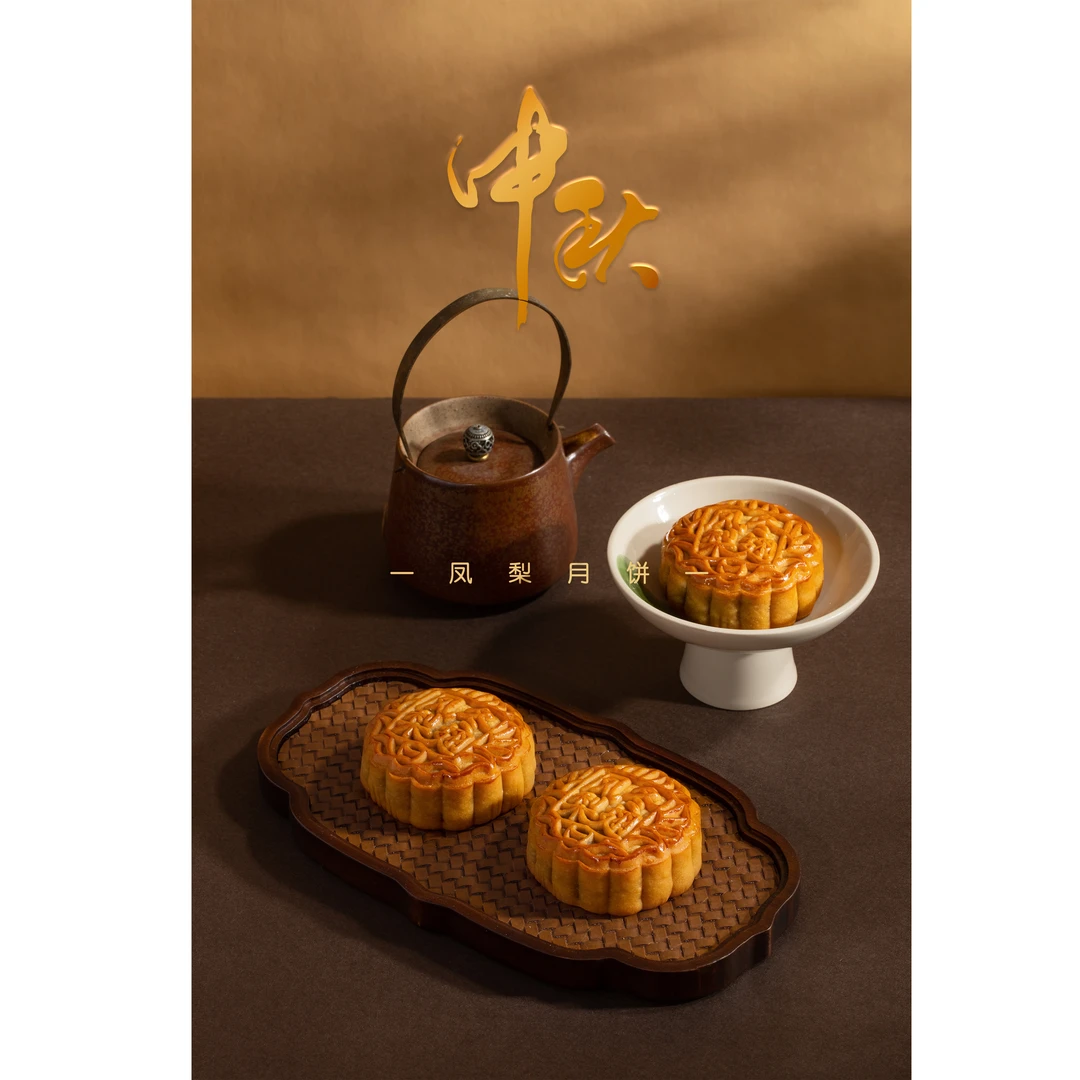 【凤梨125g*4】凤梨冬翅月饼 凤香浓郁皮薄绵软广式月饼 礼盒装