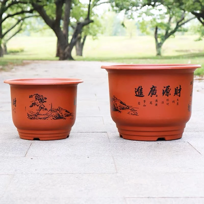 【福利款】新款仿陶瓷塑料花盆清仓批发大口径高档加厚果树月季耐