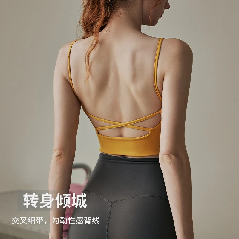 可欣雅运动内衣女夏季美背外穿健身服细带背心防震防下垂瑜伽交叉