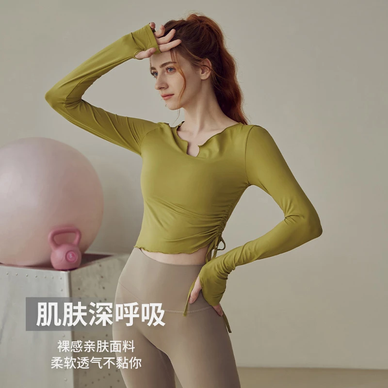 瑜伽服上衣女裸感显瘦外穿长袖运动紧身性感训练跑步马甲线健身衣