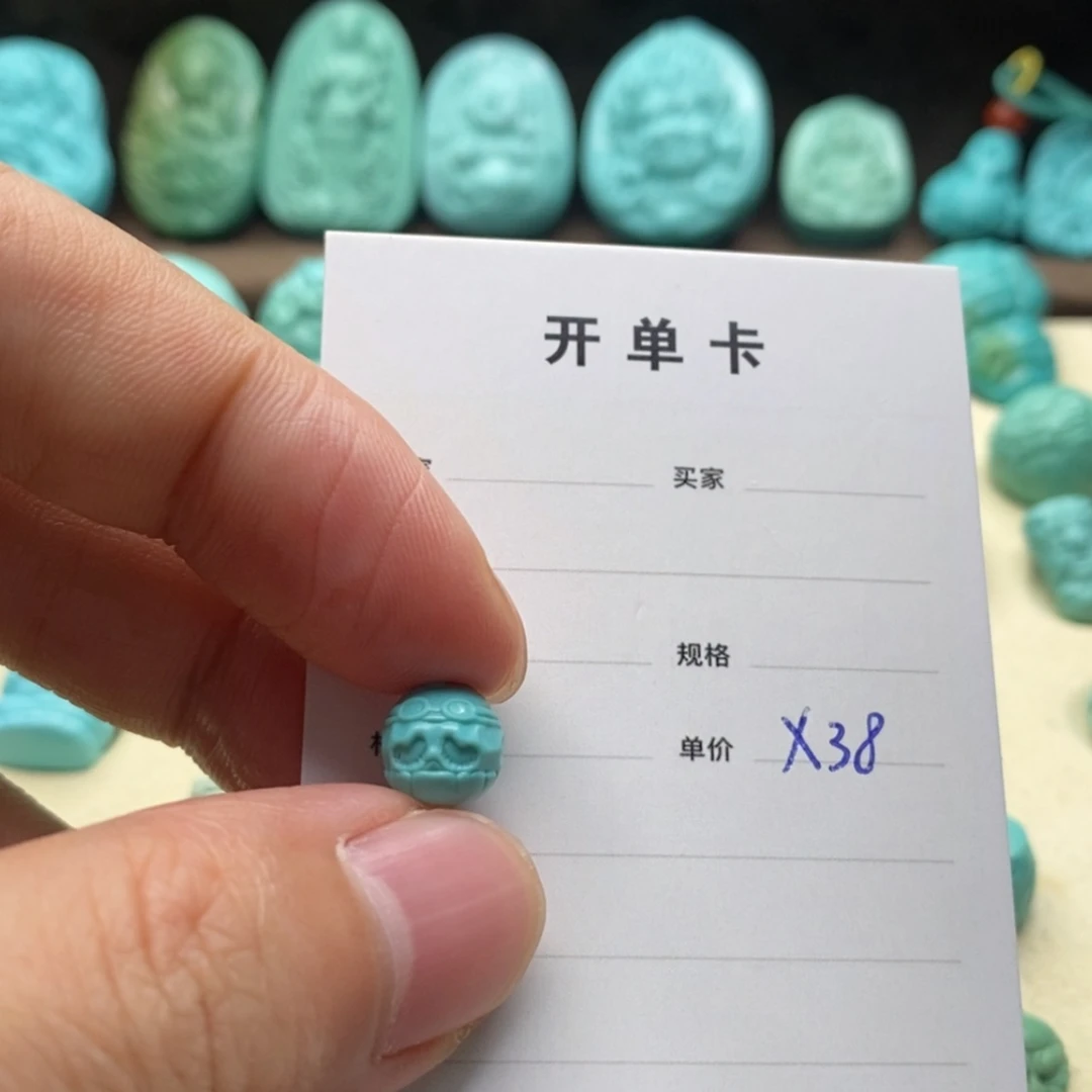 【闪购商品】绿松石珠宝奇石未镶嵌.*x