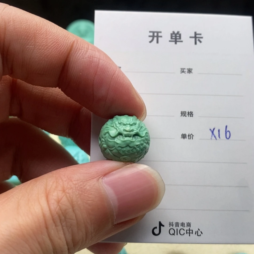 【闪购商品】绿松石珠宝奇石未镶嵌创****心