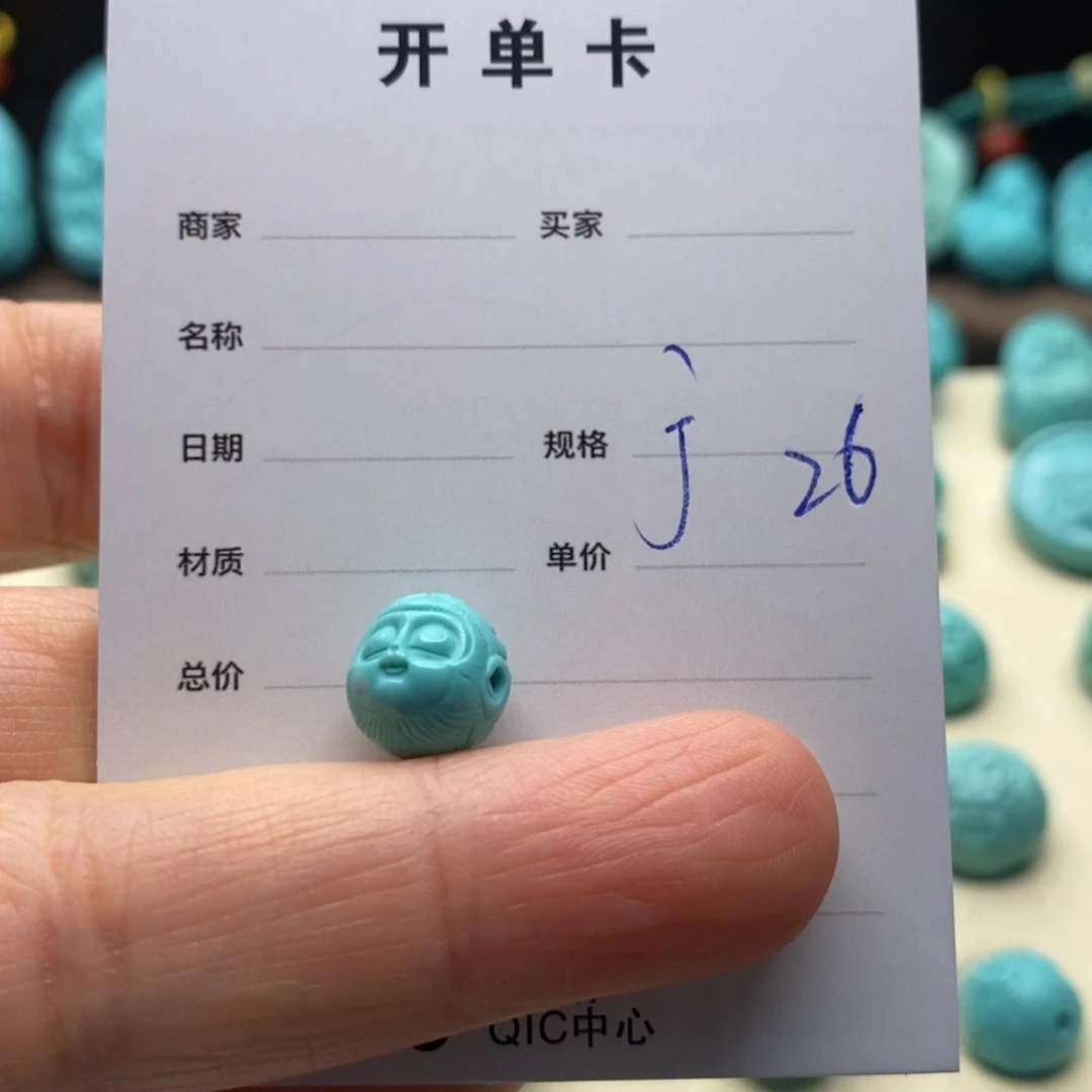 【闪购商品】绿松石珠宝奇石未镶嵌尼****四