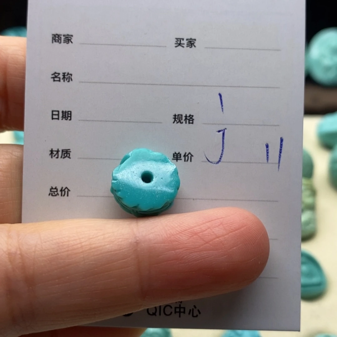 【闪购商品】绿松石珠宝奇石未镶嵌在****北