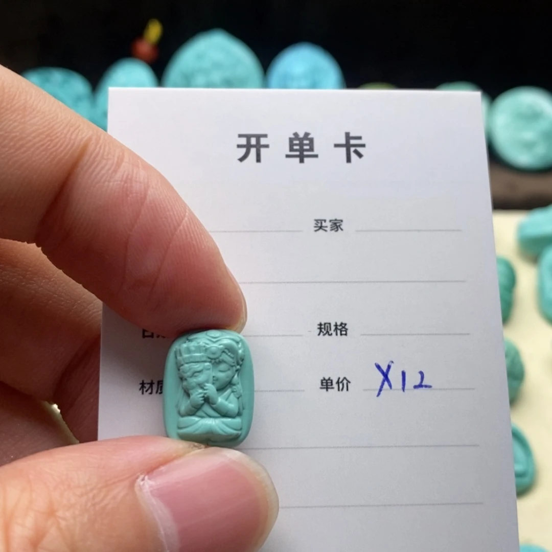 【闪购商品】绿松石珠宝奇石未镶嵌风*