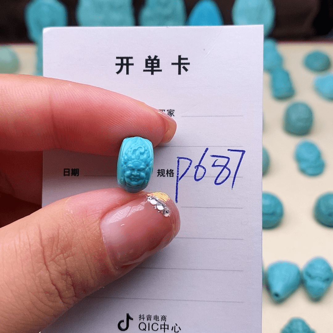 绿松石珠宝奇石未镶嵌