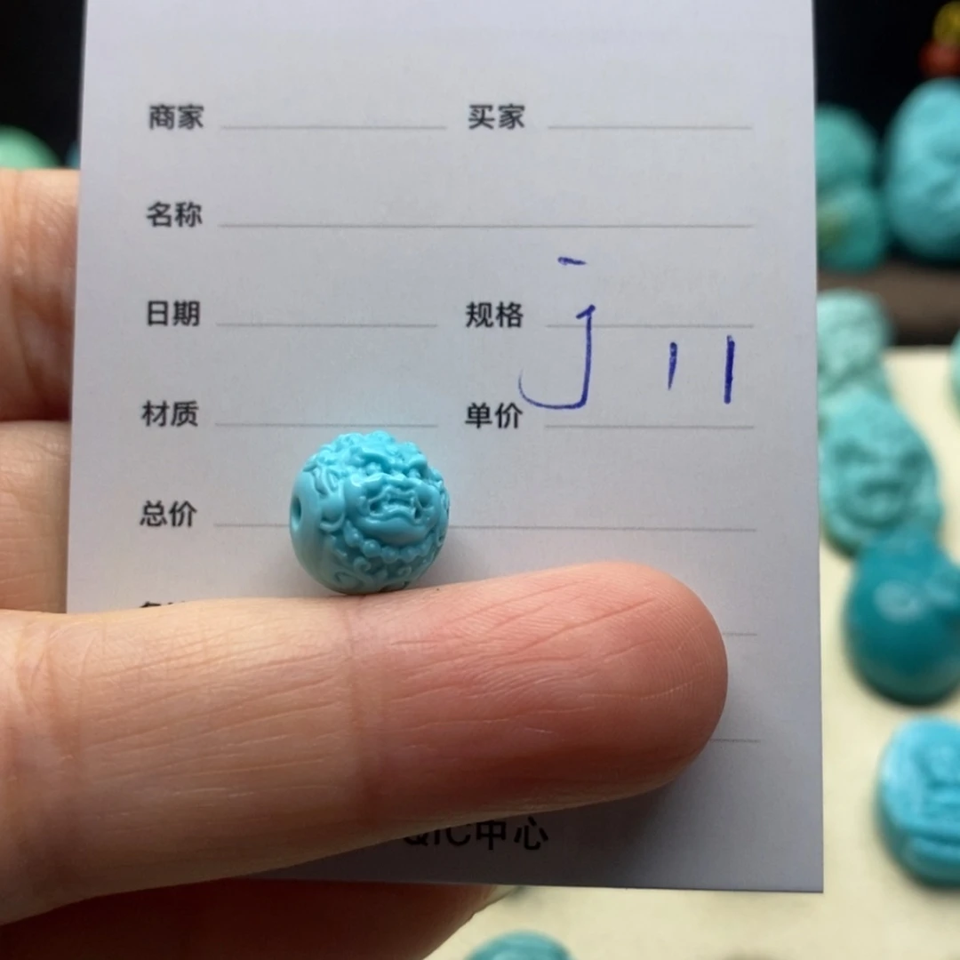 【闪购商品】绿松石珠宝奇石未镶嵌