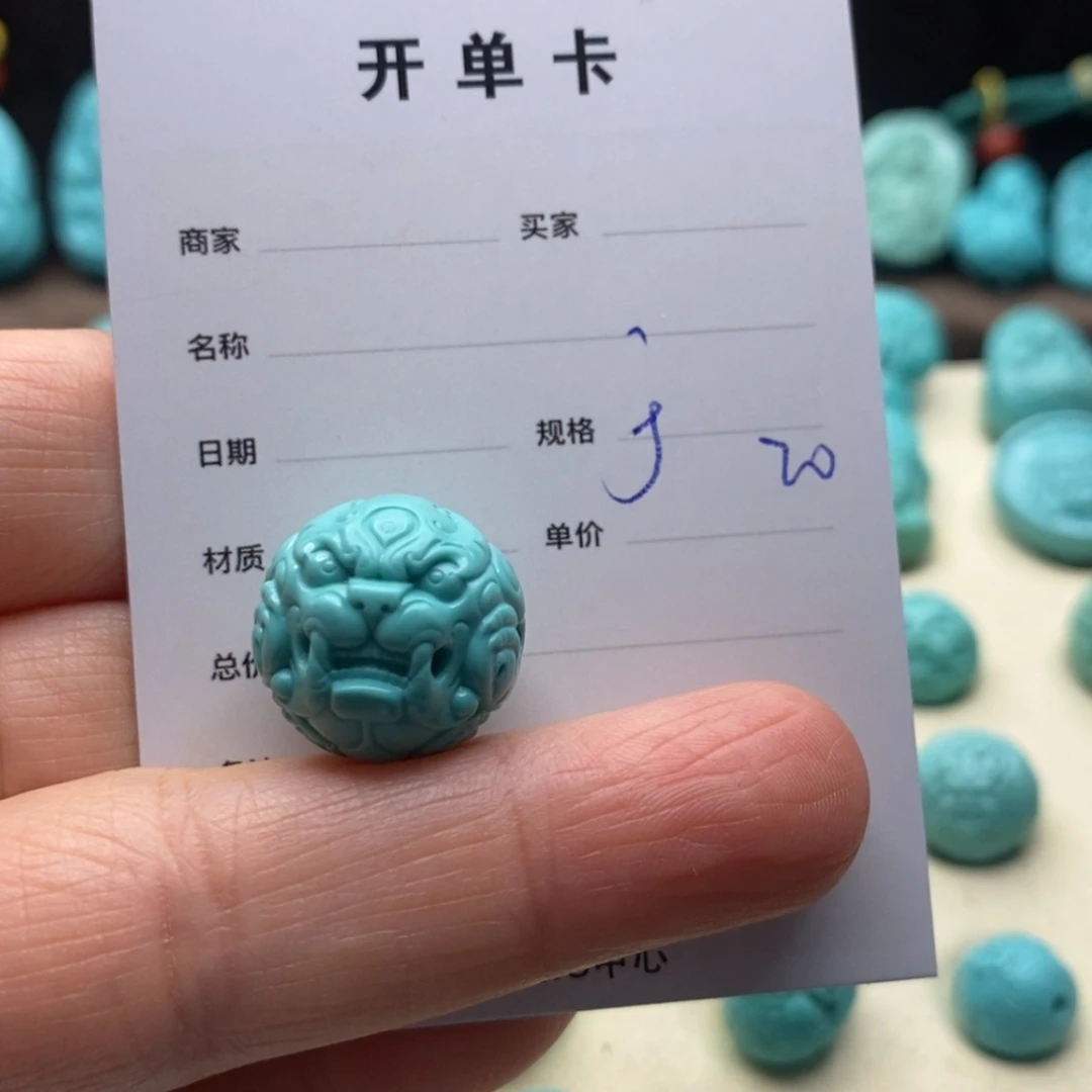 【闪购商品】绿松石珠宝奇石未镶嵌孙*鹏