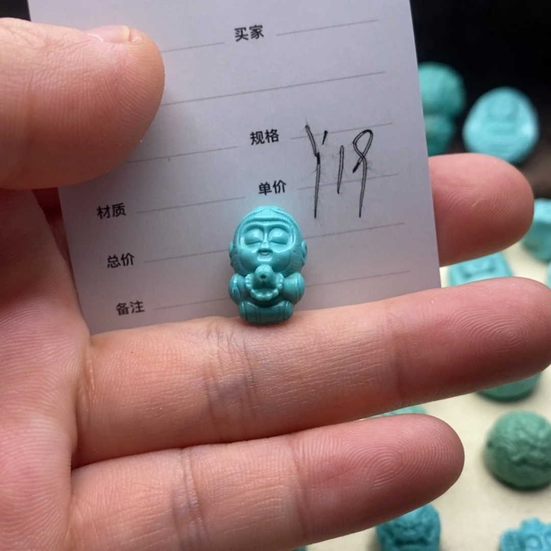 【闪购商品】绿松石珠宝奇石未镶嵌小*寮