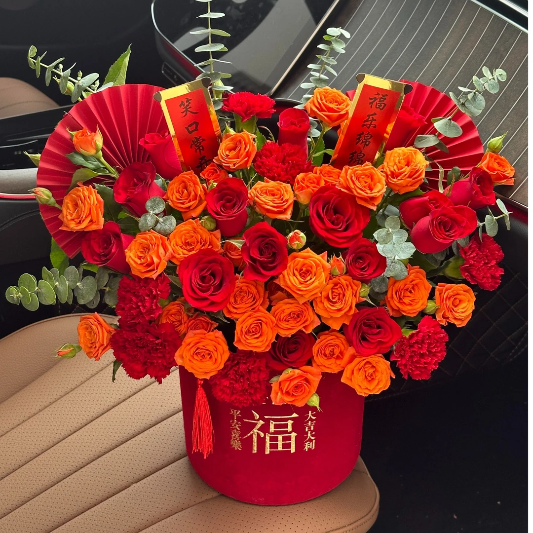 如意抱抱桶配送鲜花玫瑰花同城鲜花速送花束女朋友同城配送