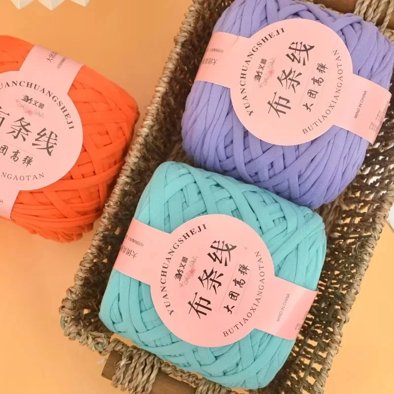 高弹力大团布条线手工diy编织凉拖鞋打鞋子钩针包包玩偶特价批发