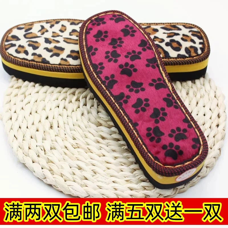 拖鞋材料鞋底手工冰条拖鞋底毛线鞋底防滑牛筋鞋底耐磨防摔鞋底