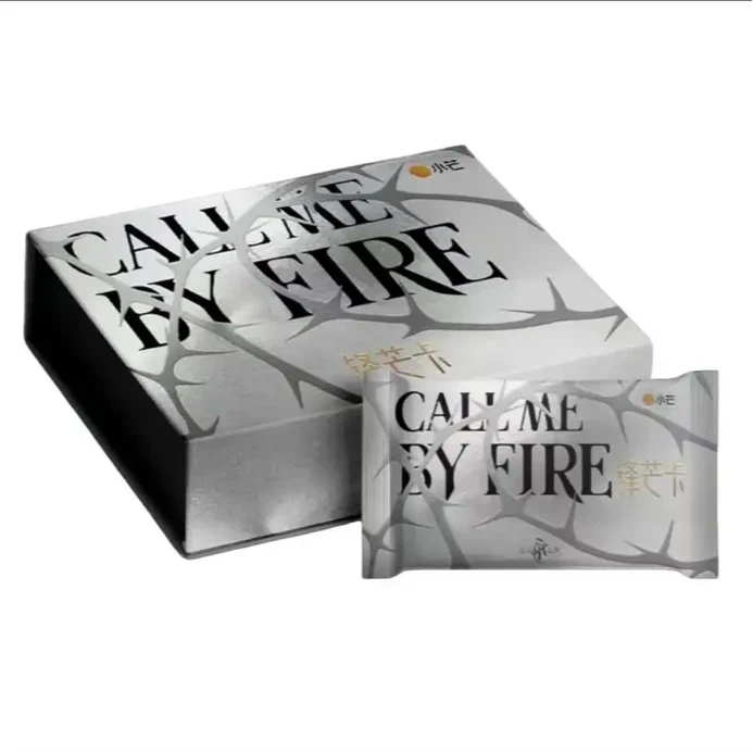 【强娶】披荆斩棘的哥哥四 锋芒卡 收藏卡牌盲盒（代拆）