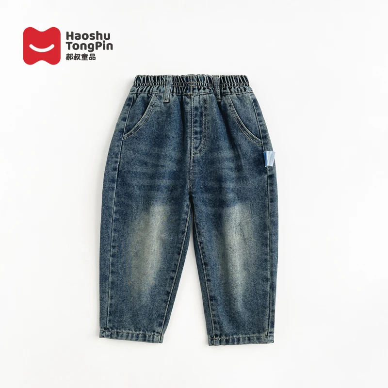 郝叔童品LF3314男童秋装新款裤子秋季宝宝衣服儿童春秋时尚牛仔裤