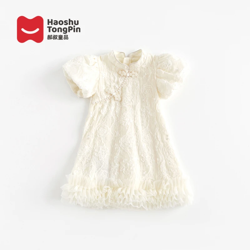 郝叔童品BY4204女童连衣裙2024夏装新款小女孩韩版洋气时尚裙子