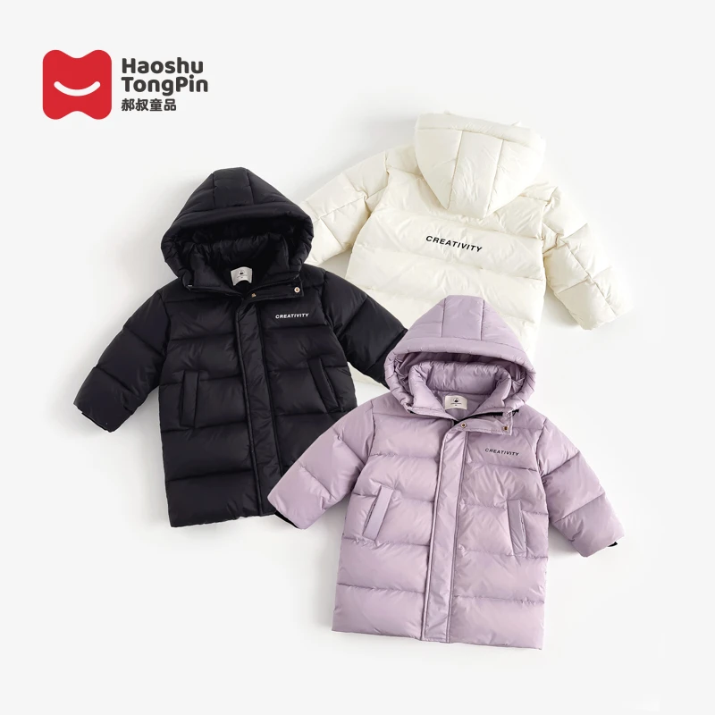 郝叔童品HN3426女童连帽长款羽绒服女宝冬季洋气时髦中长款外套