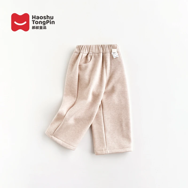 郝叔童品HV33129女童加绒休闲裤2023冬装时髦长裤宝宝洋气百搭裤