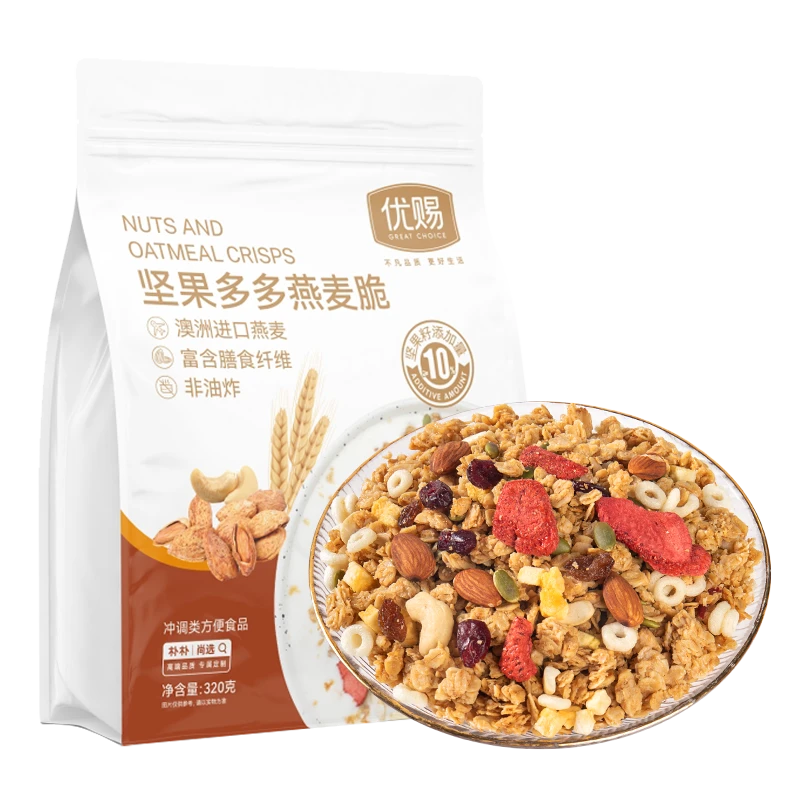 优赐坚果多多燕麦脆320g