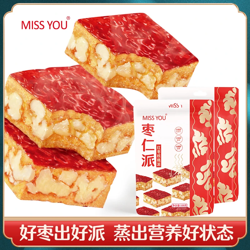 【清清老师专属】好想你MISSYOU枣仁派核桃夹心枣168g/袋*6袋
