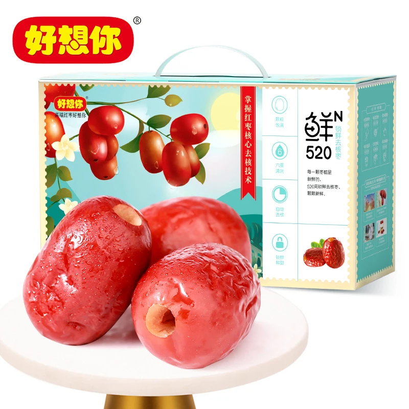 好想你MISSYOU 520g锁鲜去核枣新鲜营养食用优质饱满 CJ