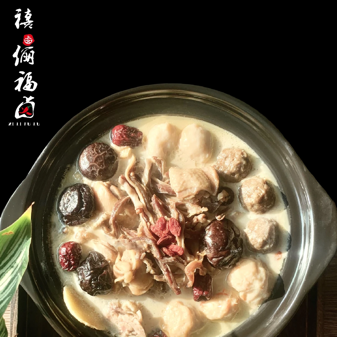 胡椒猪肚鸡800g加热即食新鲜冷冻懒人家庭方便菜星级酒店同款免切