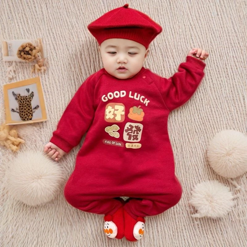 婴儿连体衣新生儿秋冬装宝宝满月百日新年好柿发生过年拜年爬服