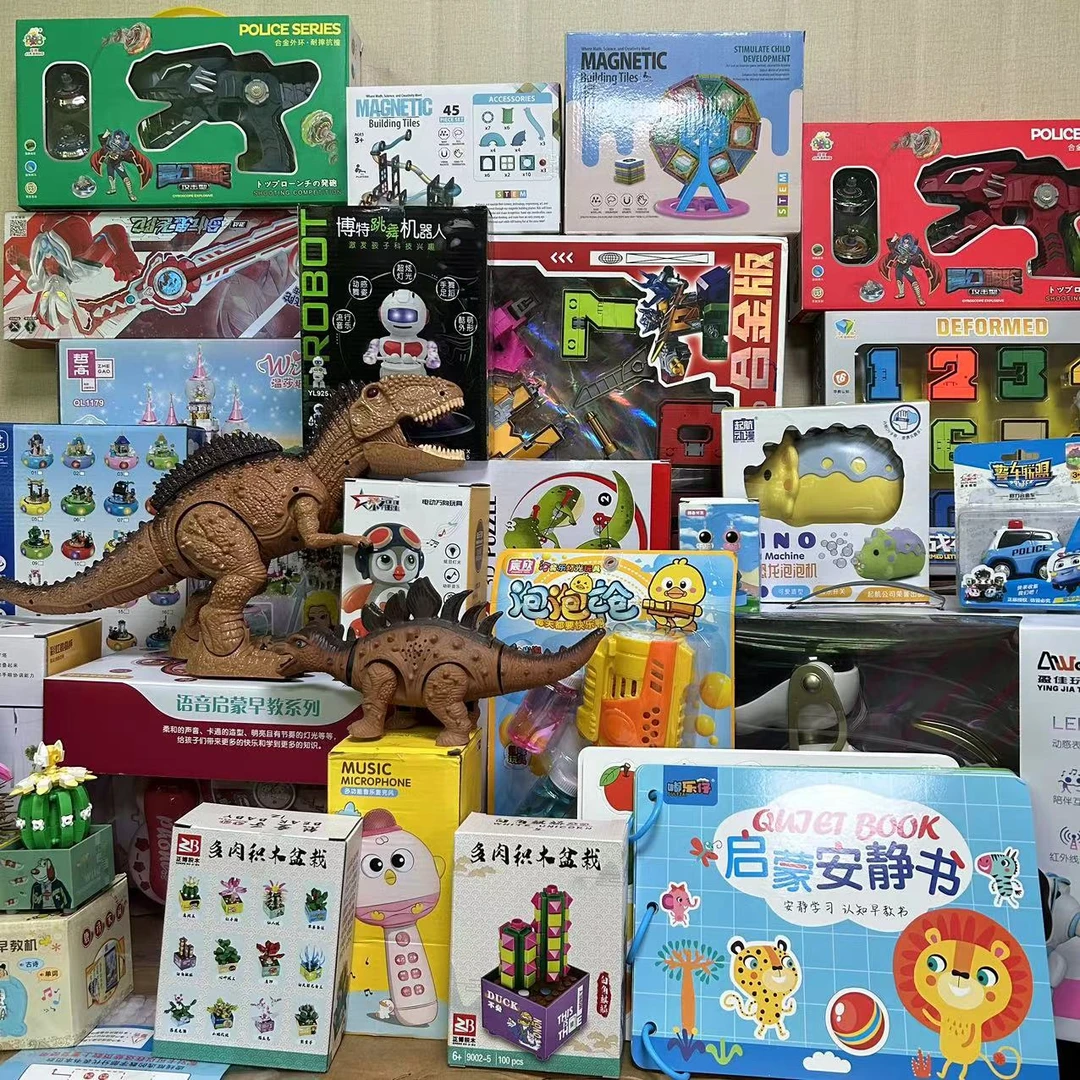 (满15元包邮)慧慧过家家益智玩具不用备注微瑕疵福利款拍对应编号