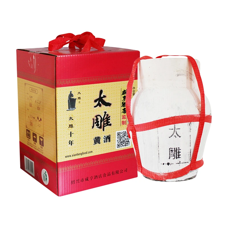 绍兴咸亨酒店食品太雕黄酒10斤冬酿半甜糯米黄酒5kg十年