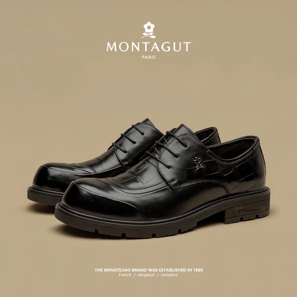 梦特娇/Montagut头层牛皮秋冬软底休闲百搭时尚户外男鞋00037P