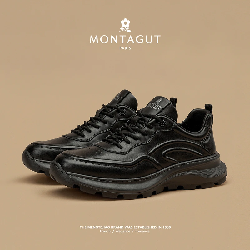 梦特娇/Montagut头层牛皮轻便时尚软底百搭休闲时尚鞋子男士0133P