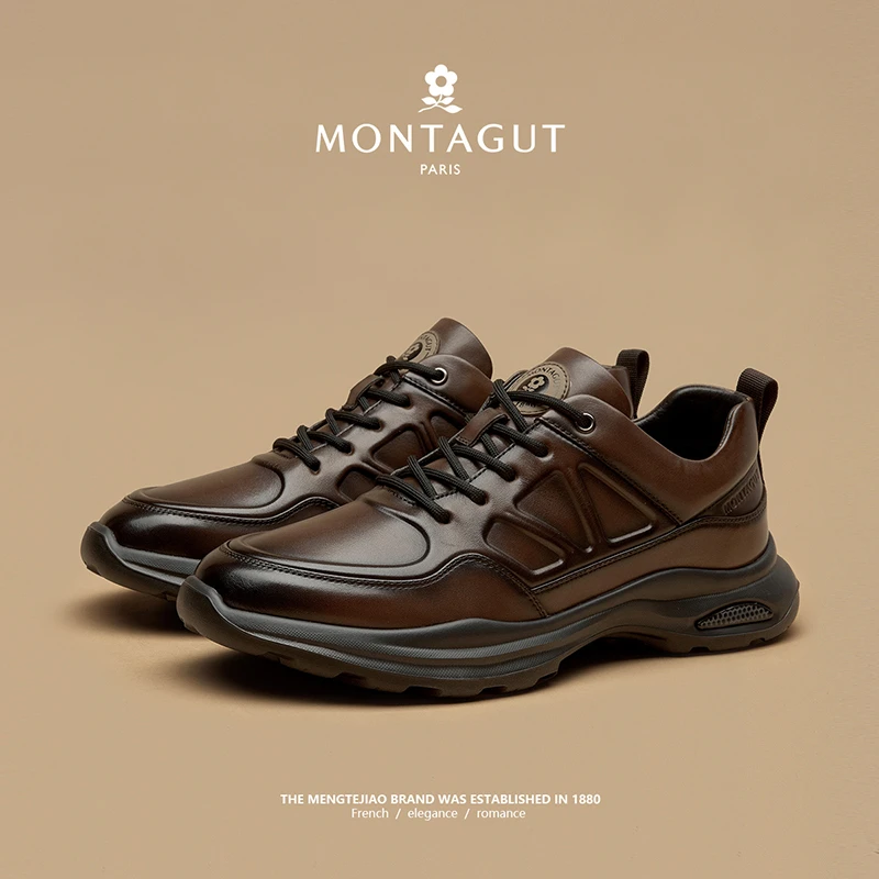 梦特娇/Montagut头层牛皮轻便时尚软底百搭休闲时尚鞋子男士0130p