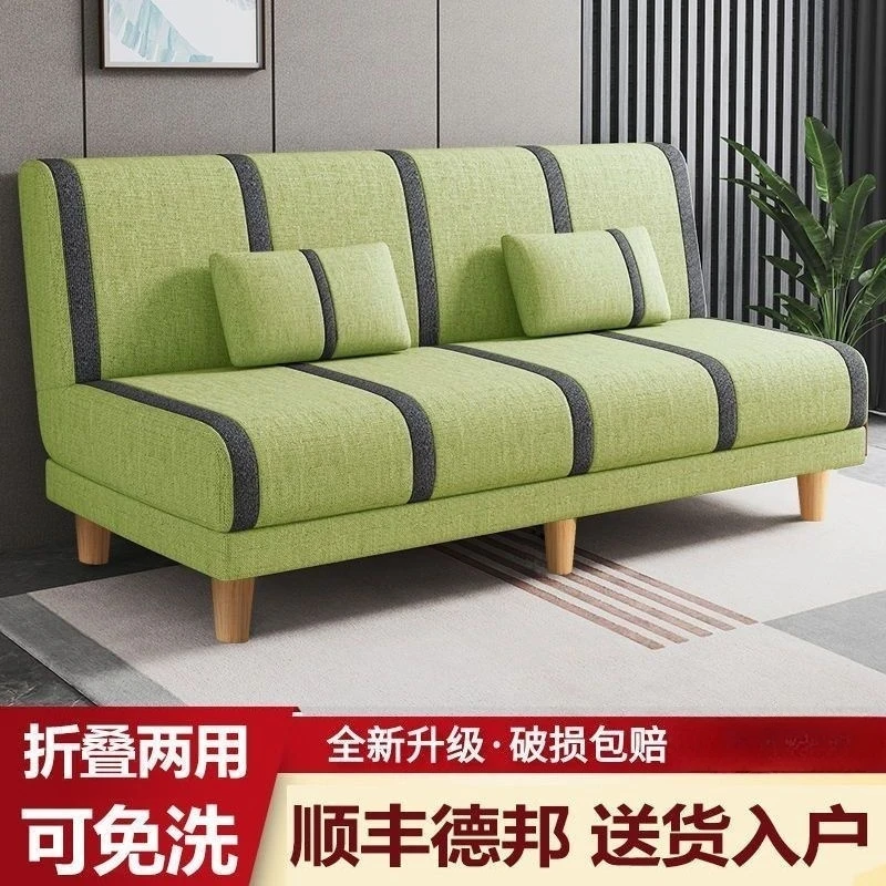 客厅出租屋布艺沙发床公寓可拆洗两用小户型可折叠多功能单人双人