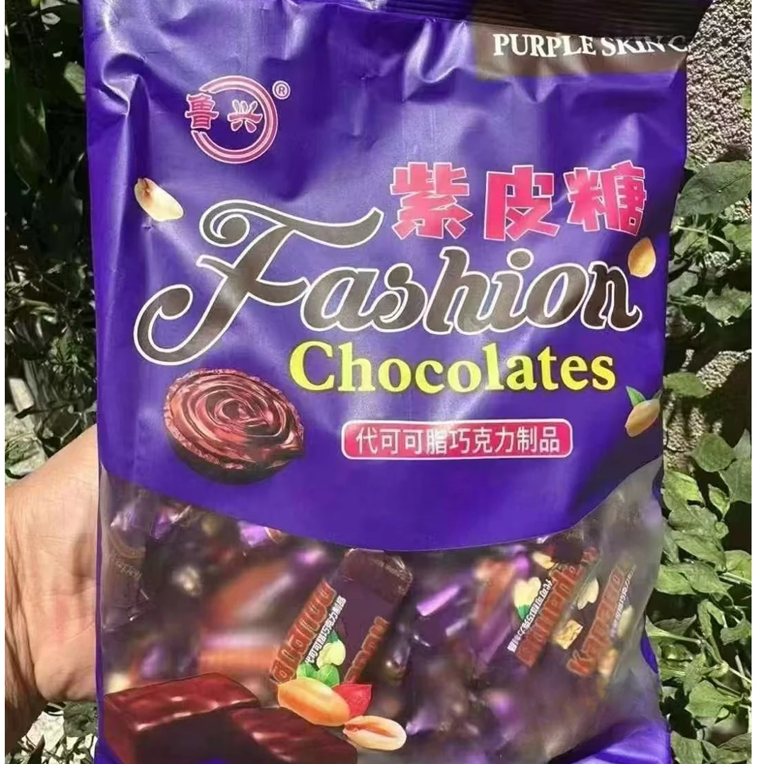 国产俄罗斯风味紫皮糖巧克力夹心花生酥糖零食网红零食年货