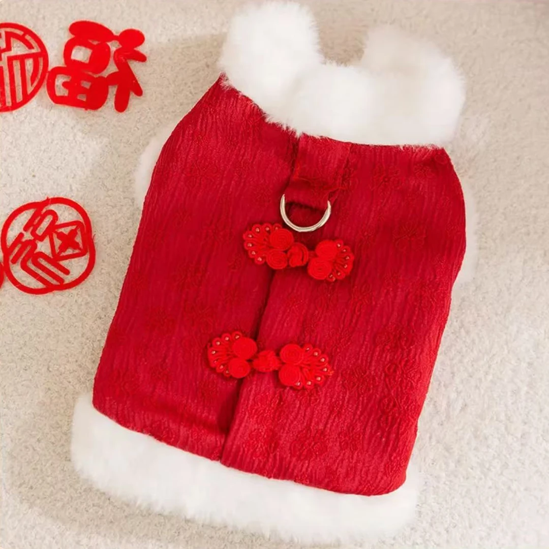 喜庆冬季狗狗两脚棉衣国风花盘扣外出可牵引宠物衣服加绒加厚保暖